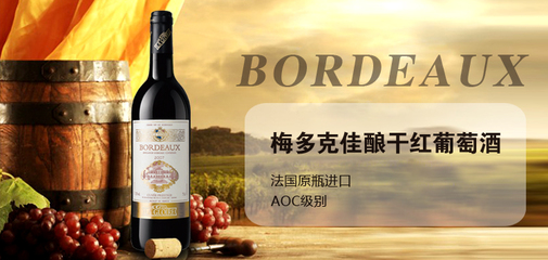 【漢斯堡白酒莊加盟】_加盟費多少錢_加盟電話_代理條件-全球加盟網(wǎng)官網(wǎng)