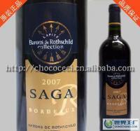 法國原裝進口紅酒 拉菲傳說波爾多干紅葡萄酒[供應(yīng)]_酒類_世界工廠網(wǎng)中國產(chǎn)品信息庫