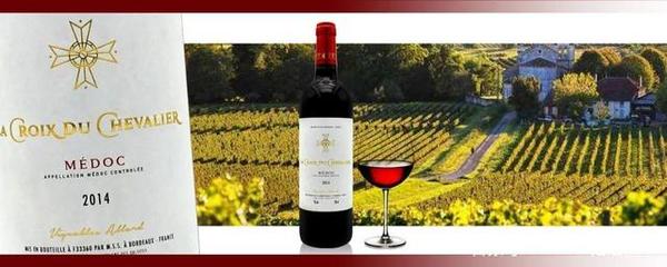 當(dāng)日特價兩個月銷量的TOP8產(chǎn)品排名出來了!冠軍居然不是法國酒