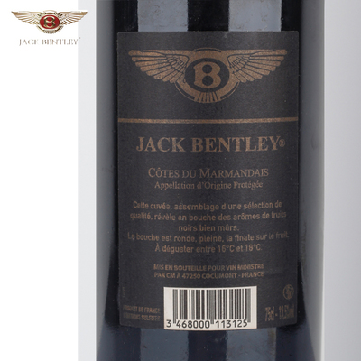 法國(guó)賓利爵酒莊 賓利爵卡 優(yōu)藏干紅葡萄酒-免費(fèi)發(fā)布酒類招商代理信息-中國(guó)酒水招商網(wǎng)