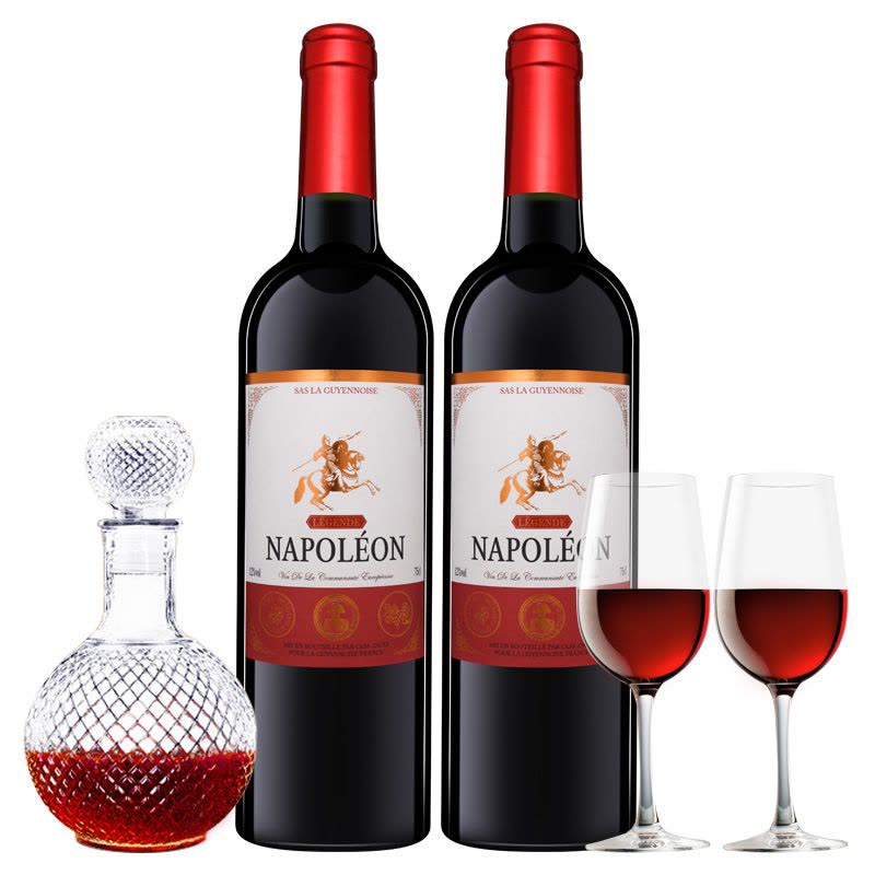 法國(guó)原瓶進(jìn)口兩瓶品鑒裝 拿破侖傳奇干紅葡萄酒 750ml*2 贈(zèng)酒杯*2+醒酒器