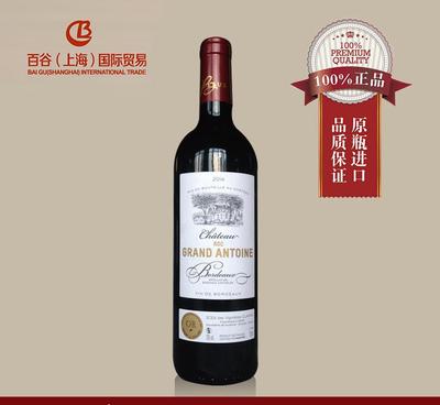 【法國珍藏原瓶原裝進(jìn)口大安東尼酒莊干紅葡萄酒進(jìn)口紅酒】價(jià)格_廠家_圖片 -