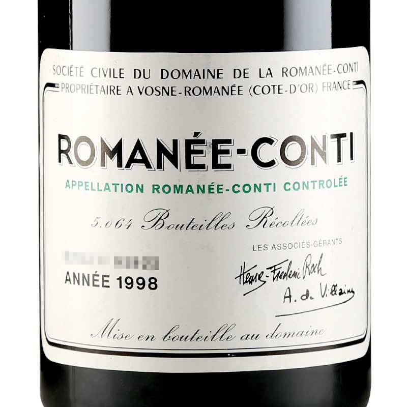 羅曼尼康帝酒園紅葡萄酒 法國原瓶進口紅酒 750ml 1998年