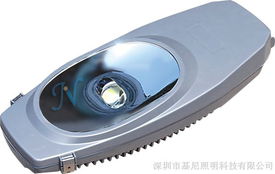 供應(yīng)單顆70w集成led路燈,節(jié)能環(huán)保,相當(dāng)于傳統(tǒng)燈具300w